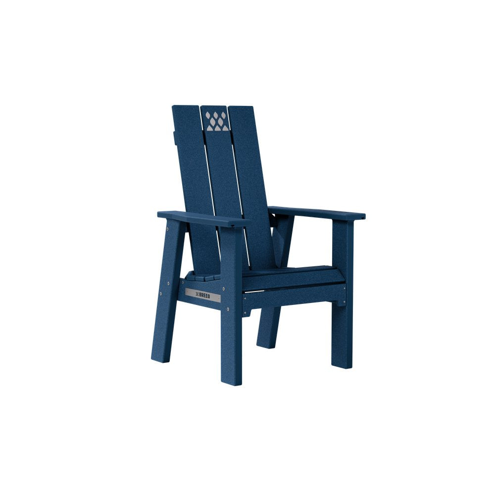 Breeo X Series Adult Chair