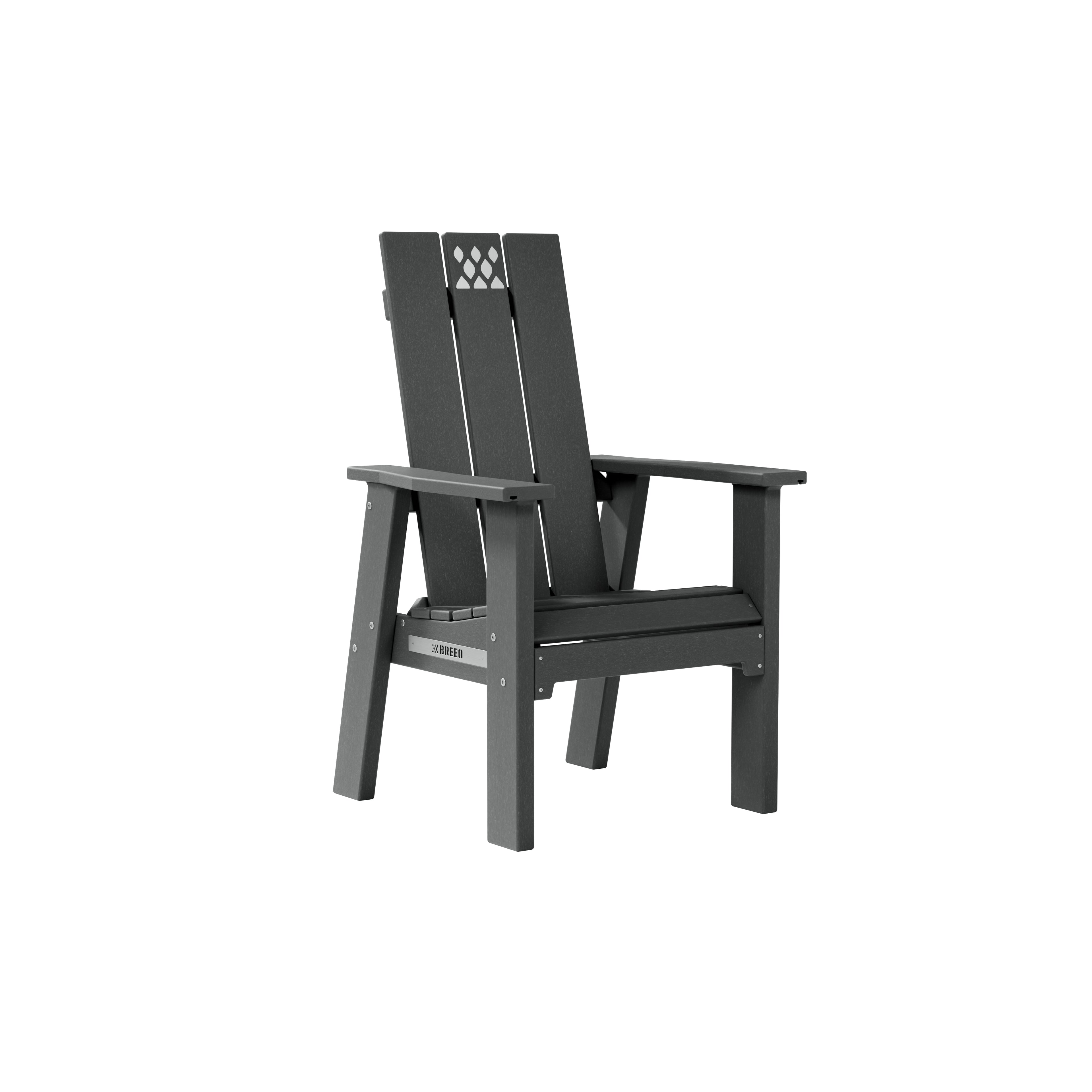 Breeo X Series Adult Chair